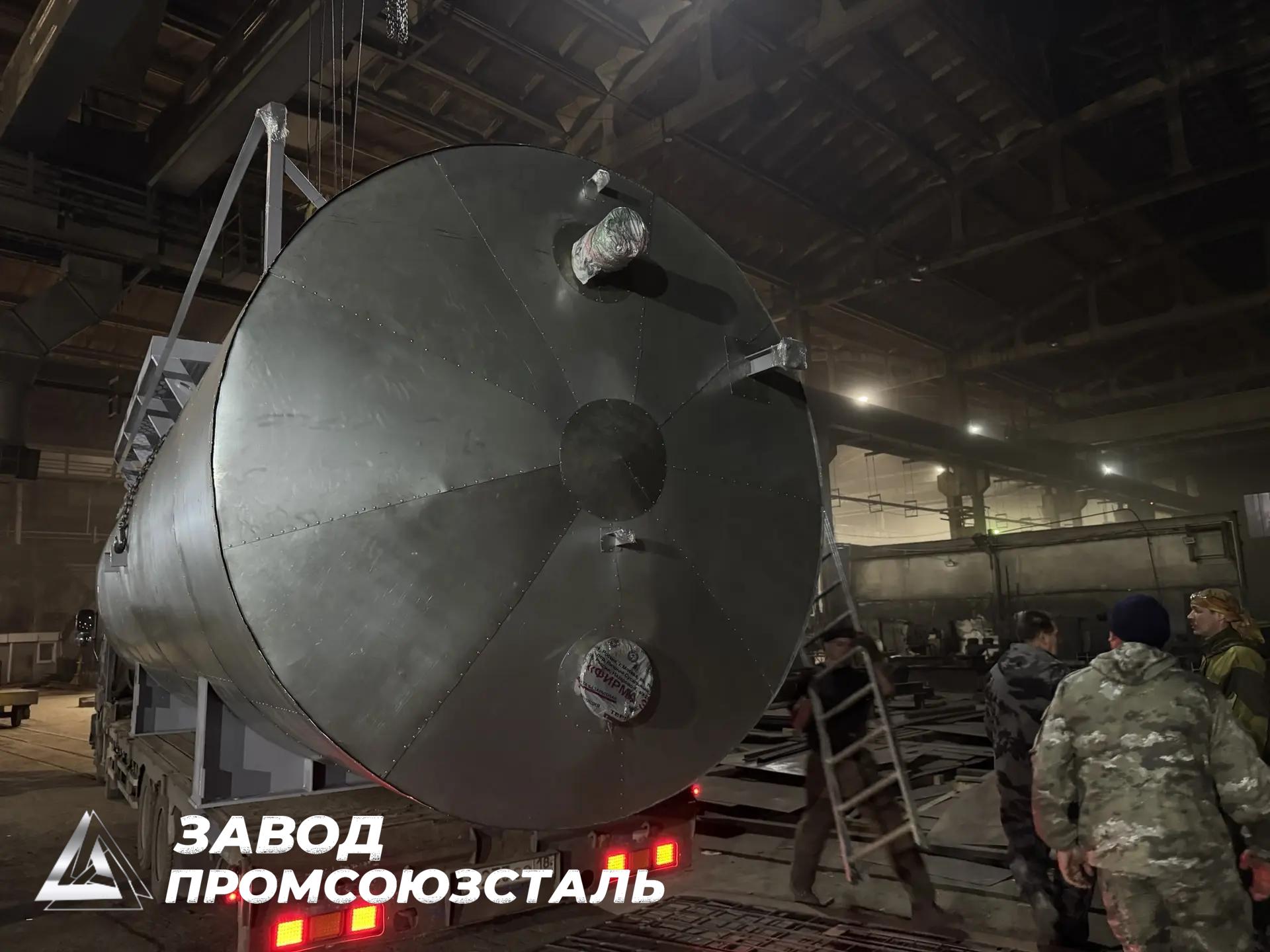Резервуар РГСД- 50 м³